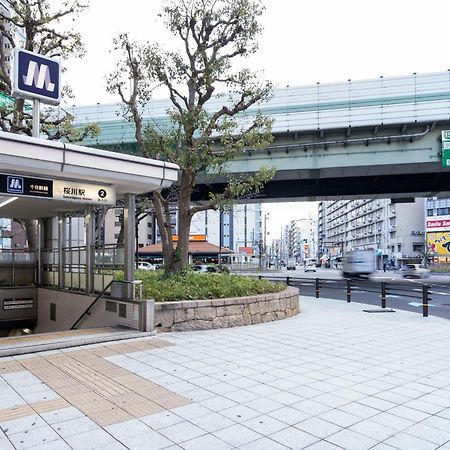Cityspire Sakuragawa II Oszaka Kültér fotó