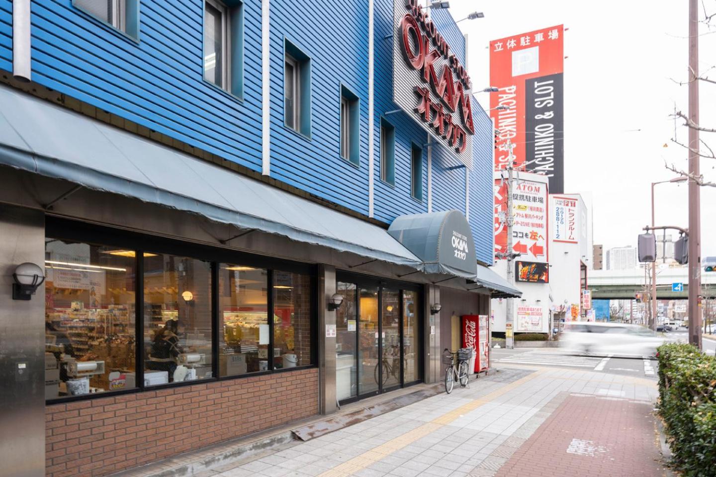 Cityspire Sakuragawa II Oszaka Kültér fotó