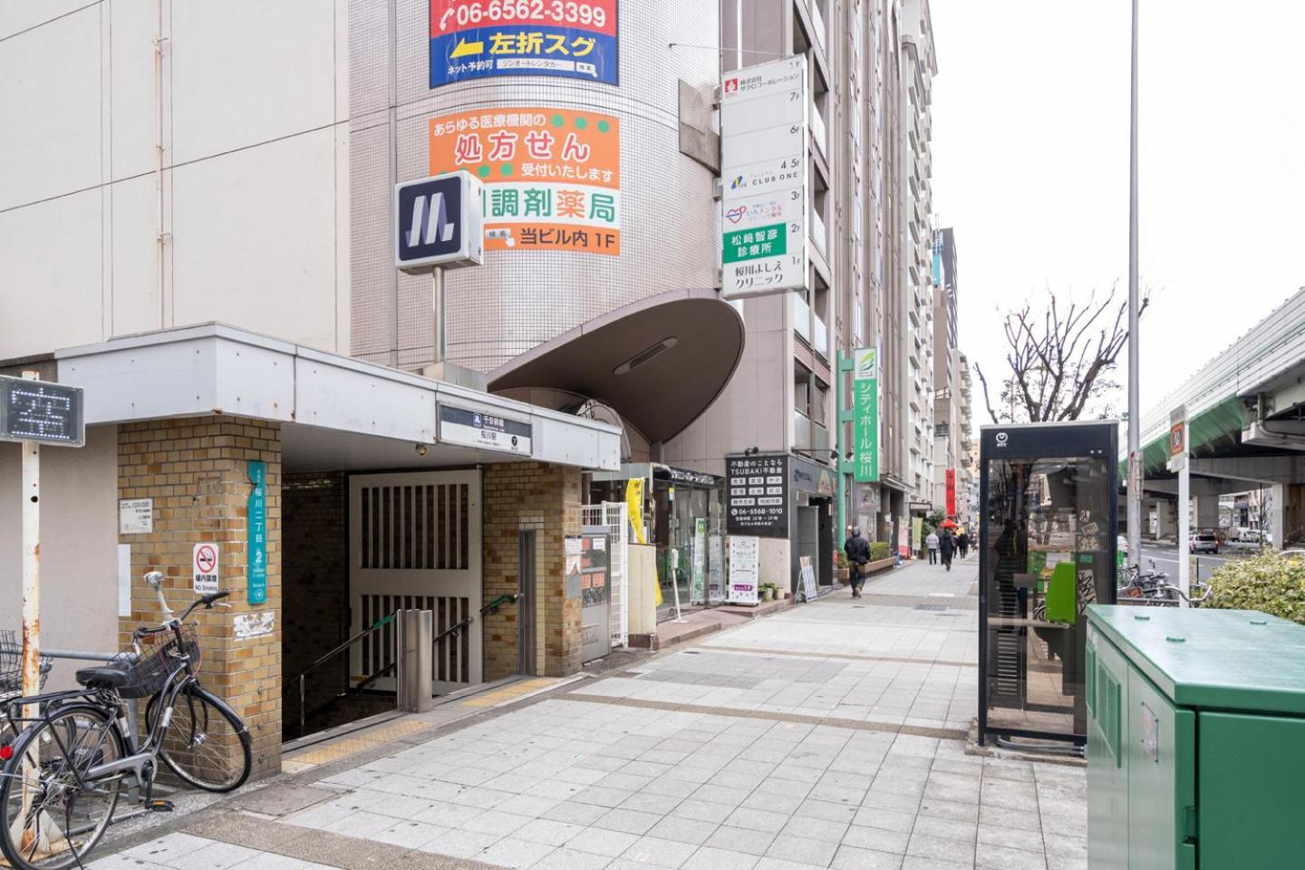 Cityspire Sakuragawa II Oszaka Kültér fotó