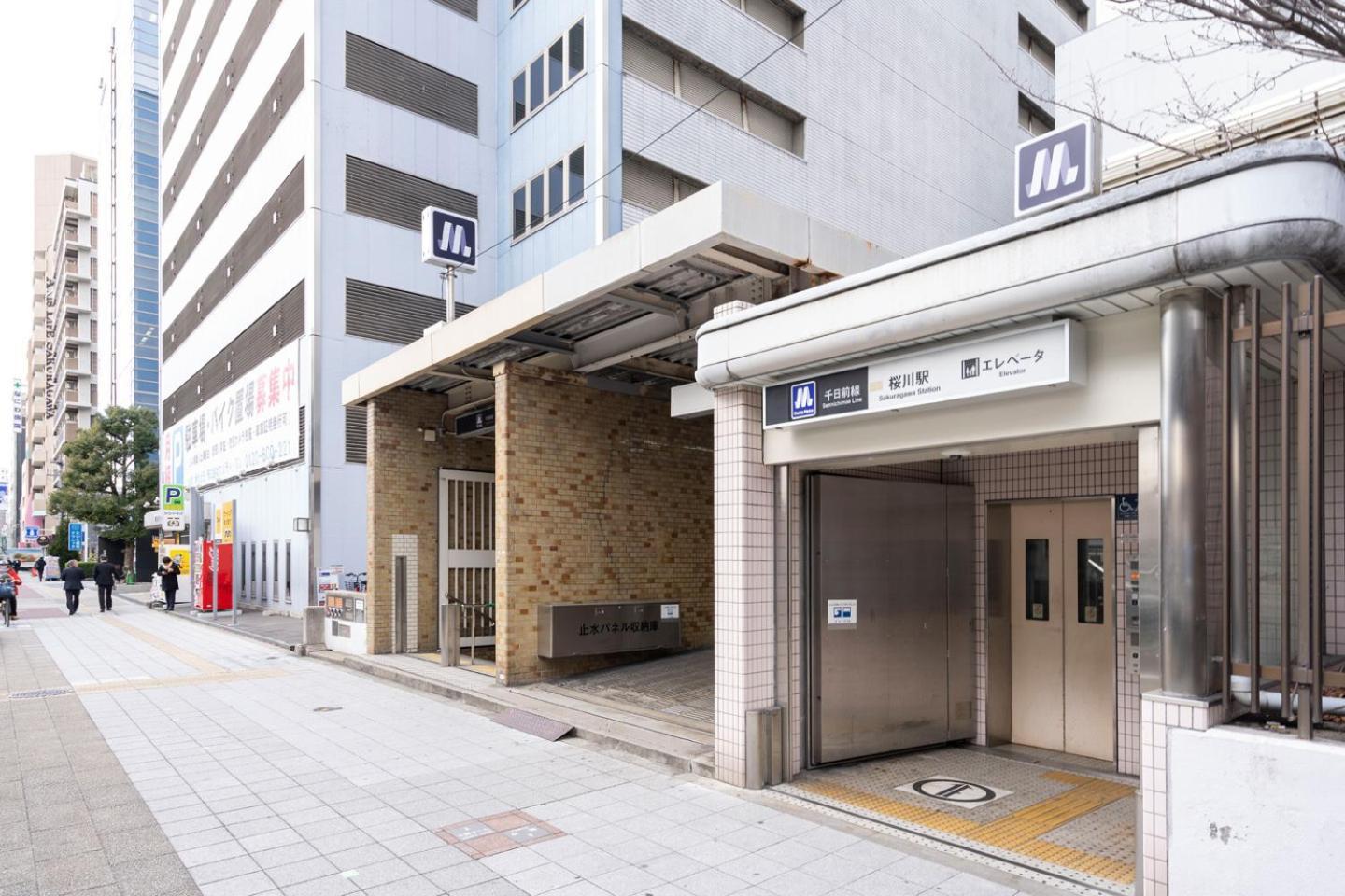 Cityspire Sakuragawa II Oszaka Kültér fotó